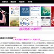 港澳六开彩开奖号码如何赢
